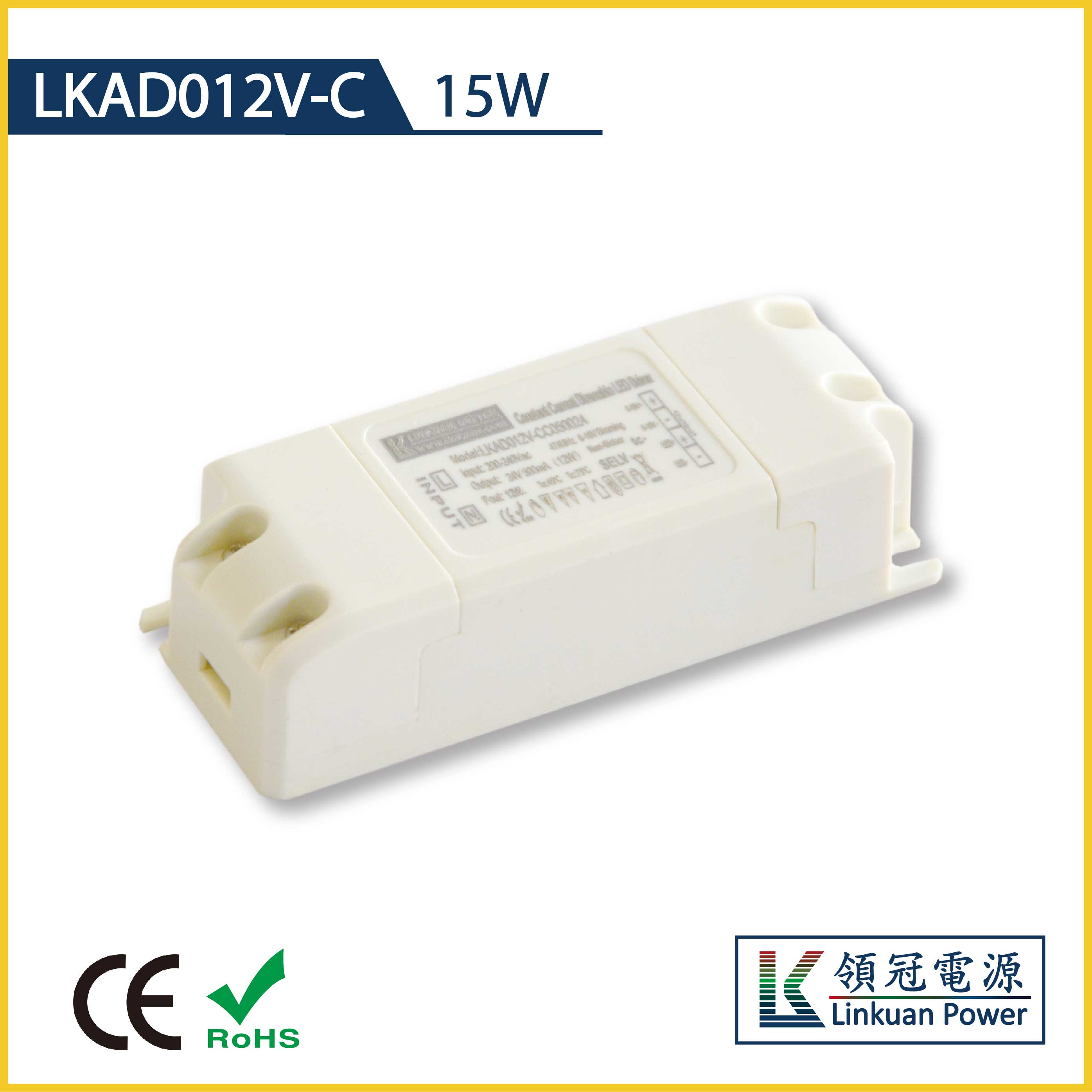 15W 12V㉺0-10V{Դ