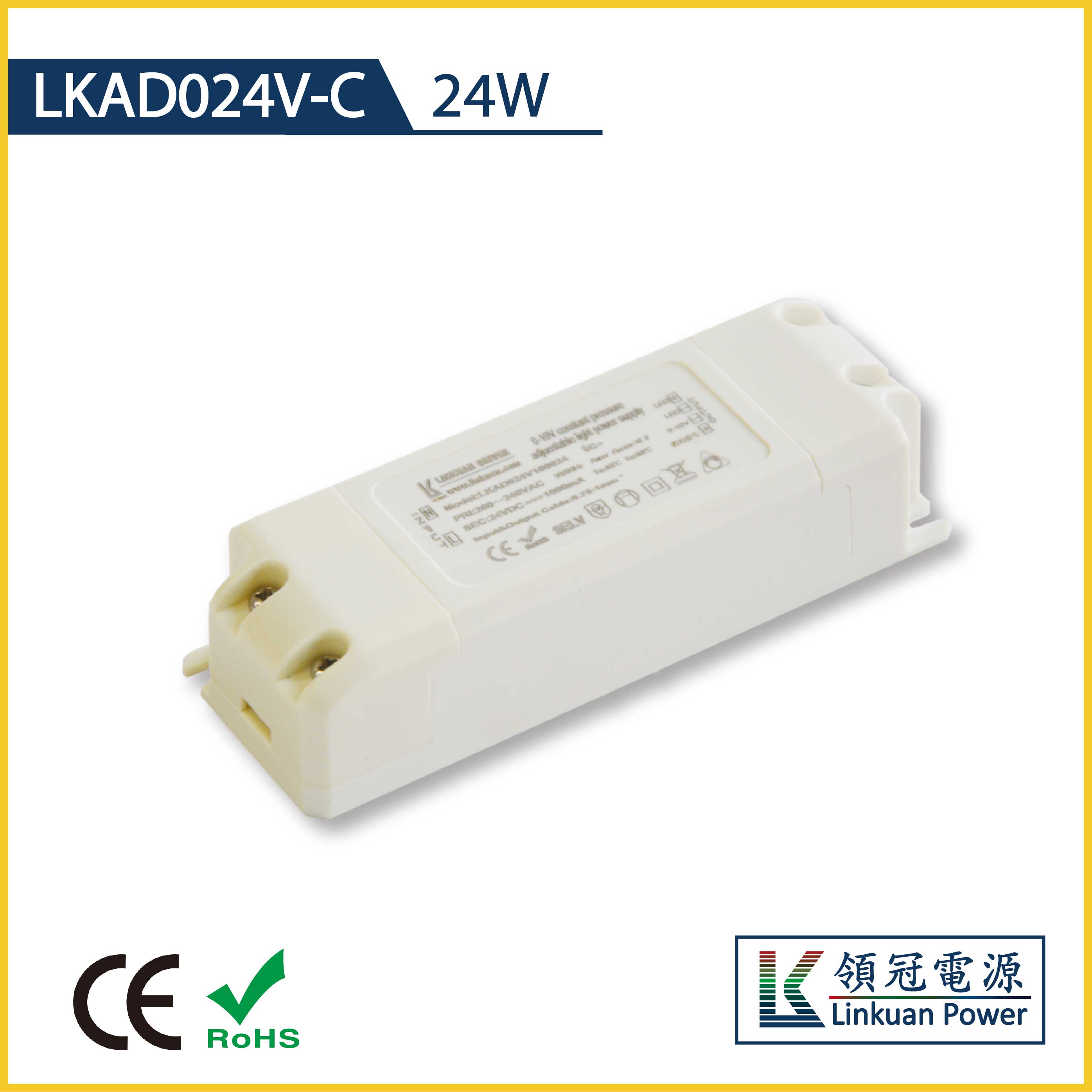 24W  12V㉺0-10V{Դ